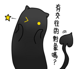 Pomi Celebration New Year sticker #14932306