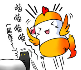 Pomi Celebration New Year sticker #14932307