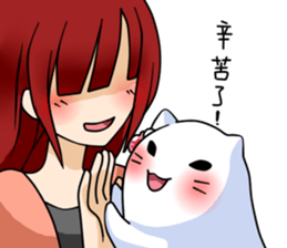 Pomi Celebration New Year sticker #14932308