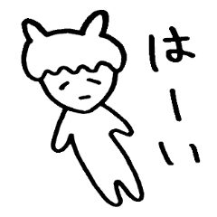 Mr. languid spiritlessness