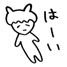 Mr. languid spiritlessness sticker #14932318