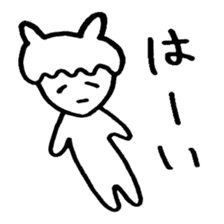 Mr. languid spiritlessness sticker #14932318