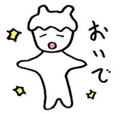 Mr. languid spiritlessness sticker #14932319