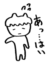 Mr. languid spiritlessness sticker #14932321