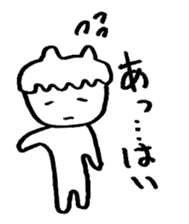 Mr. languid spiritlessness sticker #14932321