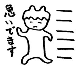 Mr. languid spiritlessness sticker #14932324