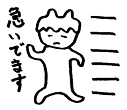 Mr. languid spiritlessness sticker #14932324