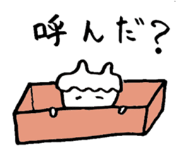 Mr. languid spiritlessness sticker #14932326