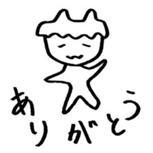 Mr. languid spiritlessness sticker #14932327