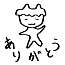 Mr. languid spiritlessness sticker #14932327