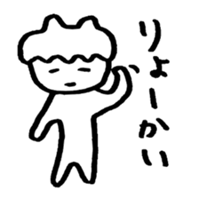 Mr. languid spiritlessness sticker #14932329