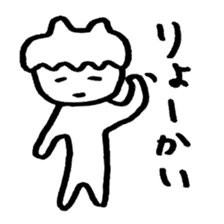 Mr. languid spiritlessness sticker #14932329