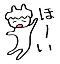 Mr. languid spiritlessness sticker #14932330