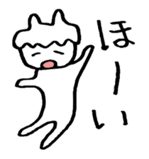 Mr. languid spiritlessness sticker #14932330