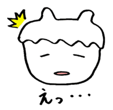 Mr. languid spiritlessness sticker #14932331