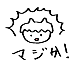 Mr. languid spiritlessness sticker #14932332