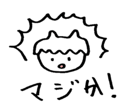 Mr. languid spiritlessness sticker #14932332