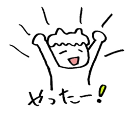 Mr. languid spiritlessness sticker #14932333