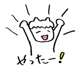 Mr. languid spiritlessness sticker #14932333