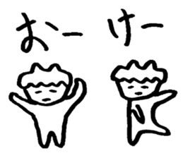 Mr. languid spiritlessness sticker #14932334