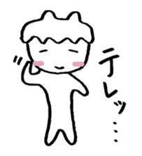 Mr. languid spiritlessness sticker #14932336