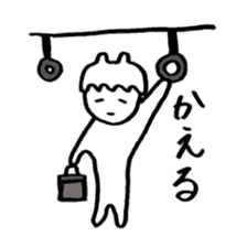 Mr. languid spiritlessness sticker #14932337