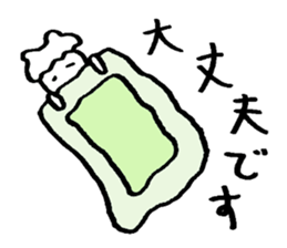 Mr. languid spiritlessness sticker #14932342