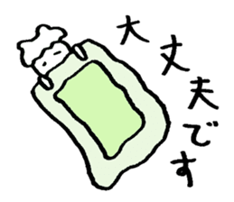 Mr. languid spiritlessness sticker #14932342