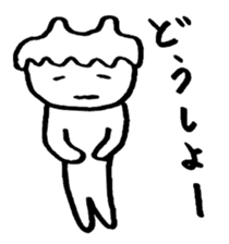 Mr. languid spiritlessness sticker #14932343