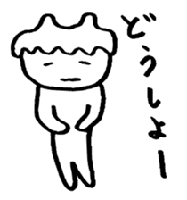 Mr. languid spiritlessness sticker #14932343