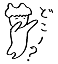 Mr. languid spiritlessness sticker #14932345