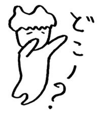 Mr. languid spiritlessness sticker #14932345