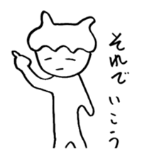 Mr. languid spiritlessness sticker #14932346