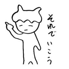 Mr. languid spiritlessness sticker #14932346