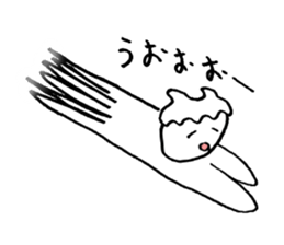 Mr. languid spiritlessness sticker #14932348