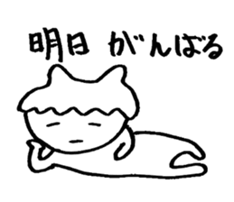 Mr. languid spiritlessness sticker #14932349