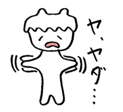 Mr. languid spiritlessness sticker #14932350