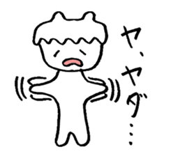 Mr. languid spiritlessness sticker #14932350