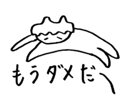 Mr. languid spiritlessness sticker #14932352