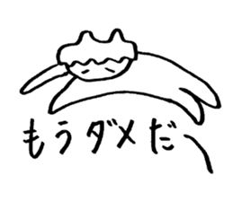 Mr. languid spiritlessness sticker #14932352