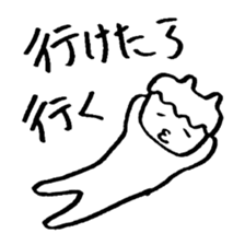 Mr. languid spiritlessness sticker #14932353