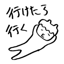 Mr. languid spiritlessness sticker #14932353