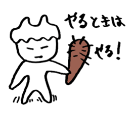 Mr. languid spiritlessness sticker #14932354