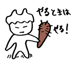 Mr. languid spiritlessness sticker #14932354