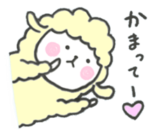Sheep, sometimes chick sticker #14932531