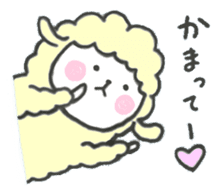 Sheep, sometimes chick sticker #14932531