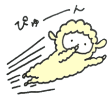 Sheep, sometimes chick sticker #14932532