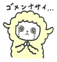 Sheep, sometimes chick sticker #14932534