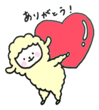 Sheep, sometimes chick sticker #14932535
