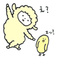 Sheep, sometimes chick sticker #14932536